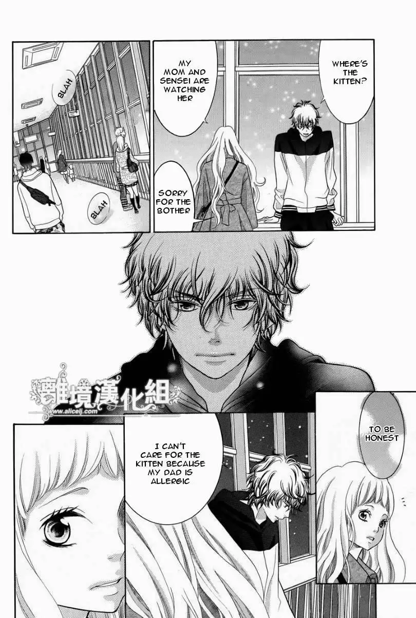 Kyou no Kira-kun Chapter 13 31